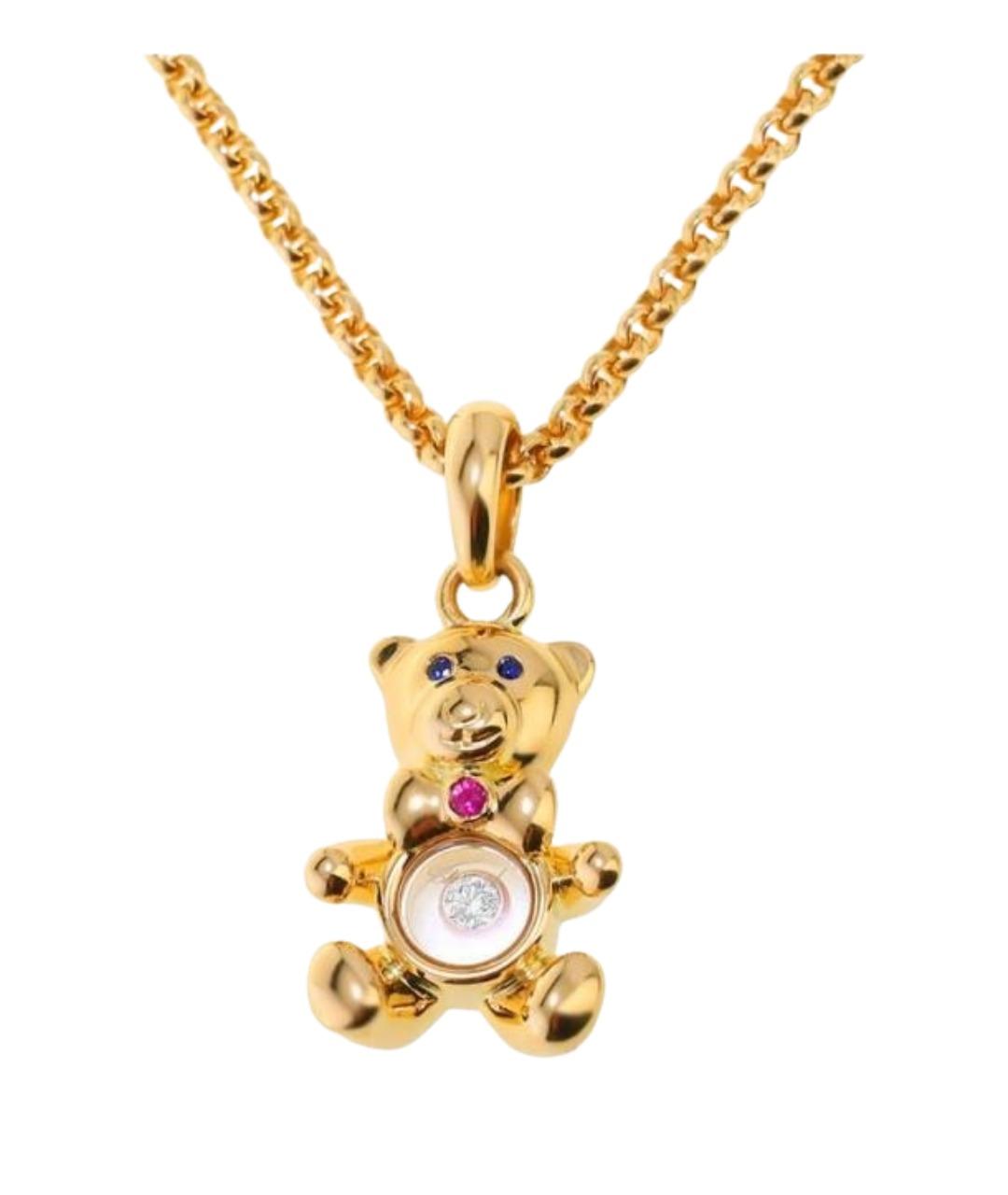 CHOPARD Золотая подвеска из желтого золота, фото 1