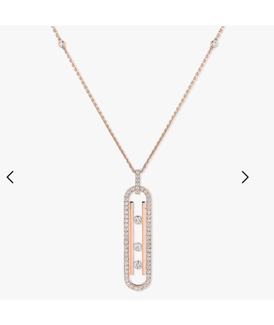 MESSIKA Золотая подвеска из розового золота, фото 4