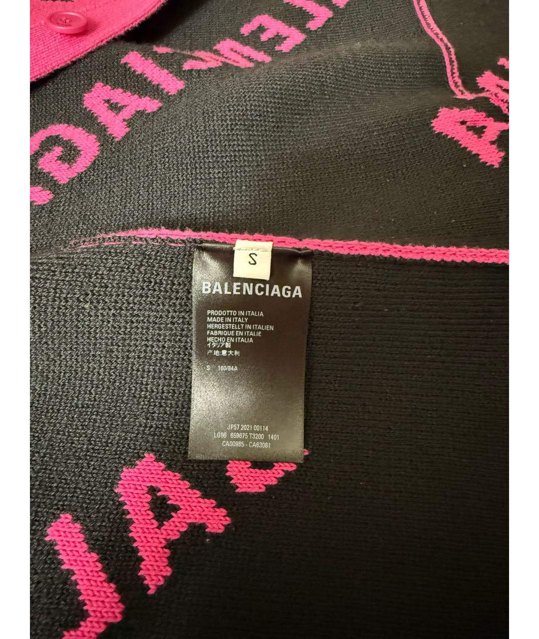 BALENCIAGA Розовый шерстяной кардиган, фото 2