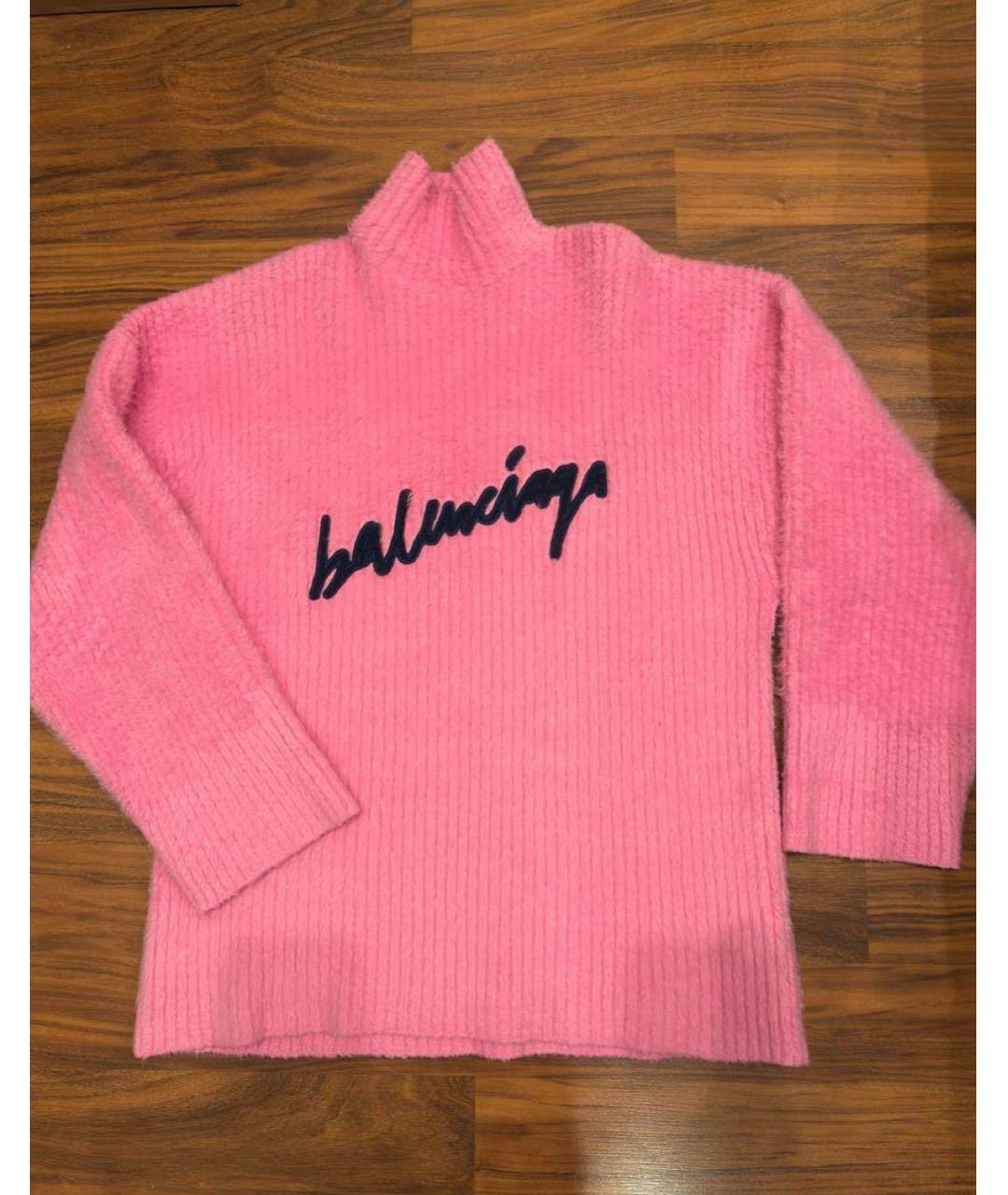 BALENCIAGA Розовый джемпер / свитер, фото 2