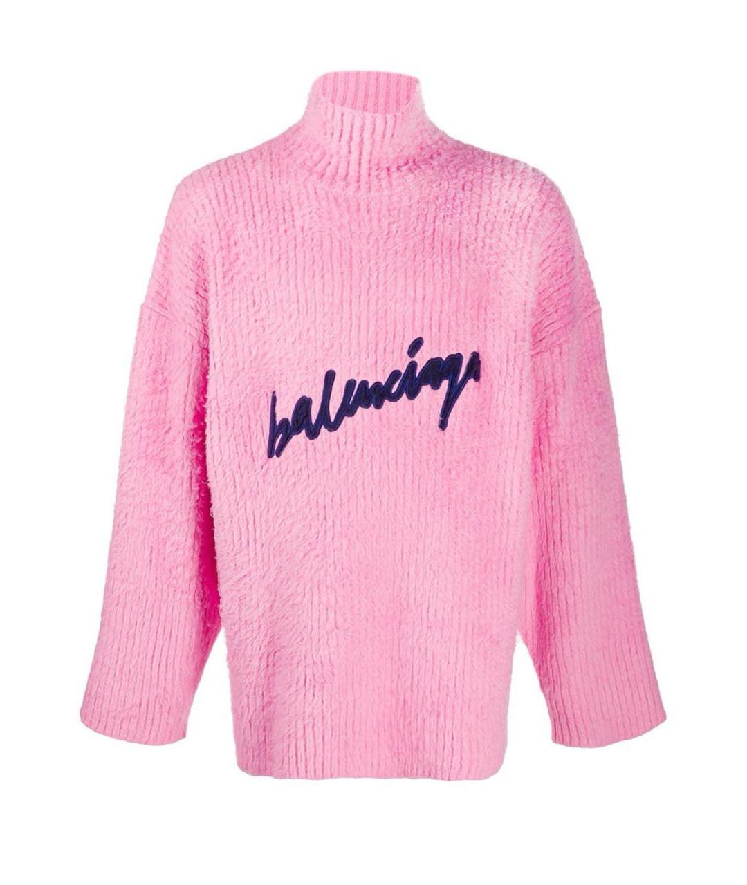 BALENCIAGA Розовый джемпер / свитер, фото 1