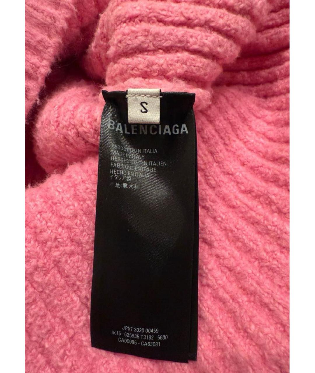 BALENCIAGA Розовый джемпер / свитер, фото 4