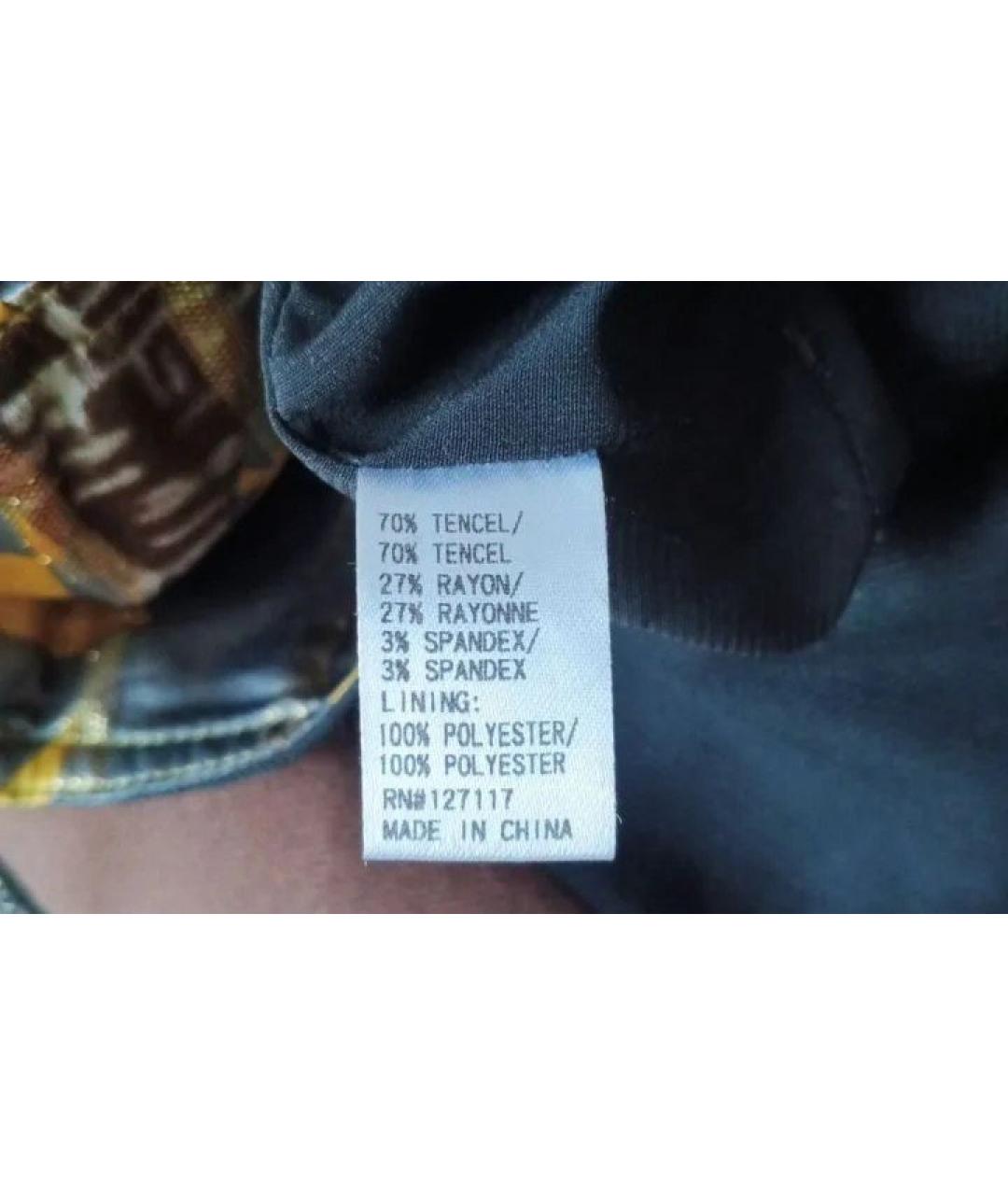 BADGLEY MISCHKA Мульти синтетическая юбка мини, фото 8