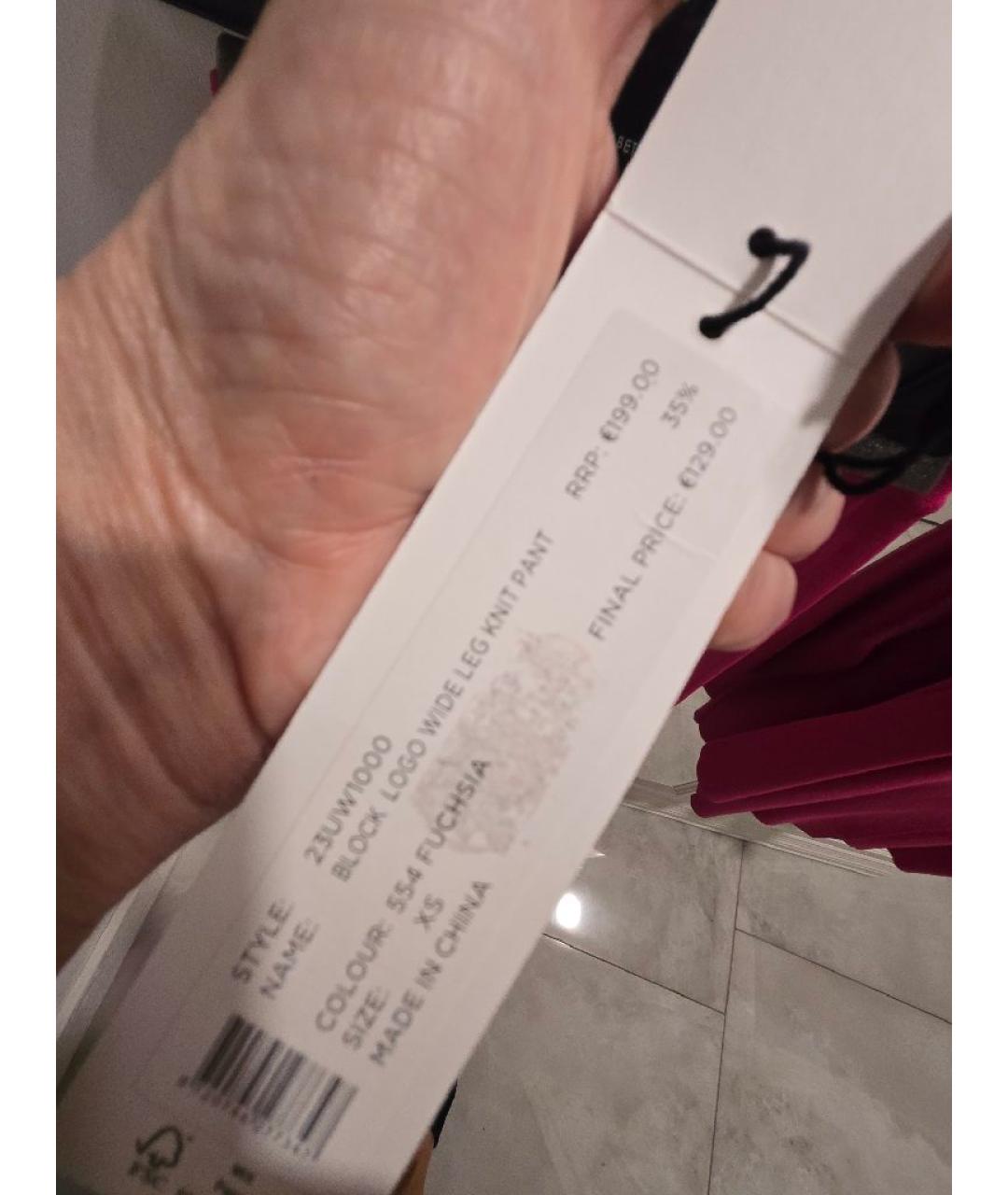 KARL LAGERFELD Фуксия вискозный костюм с брюками, фото 5