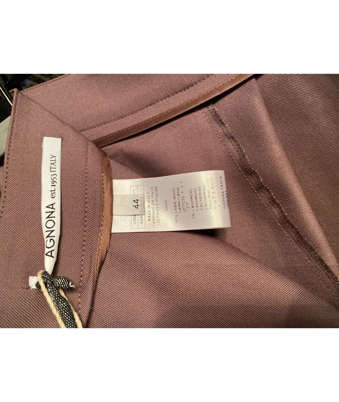 AGNONA Розовая шерстяная юбка макси, фото 4