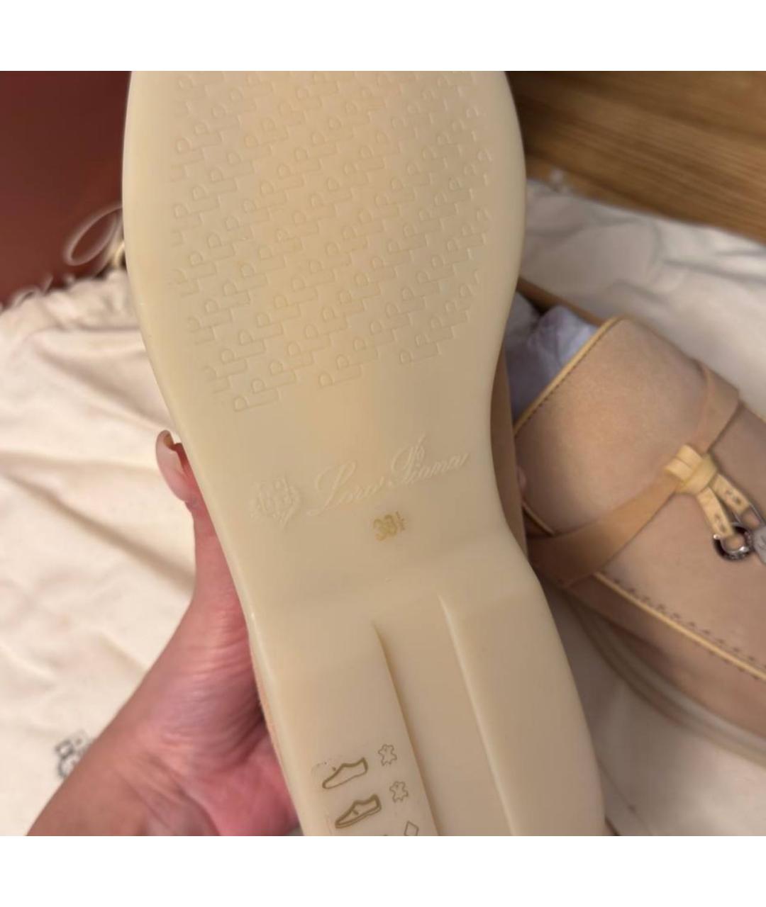 LORO PIANA Бежевые кожаные лоферы, фото 4