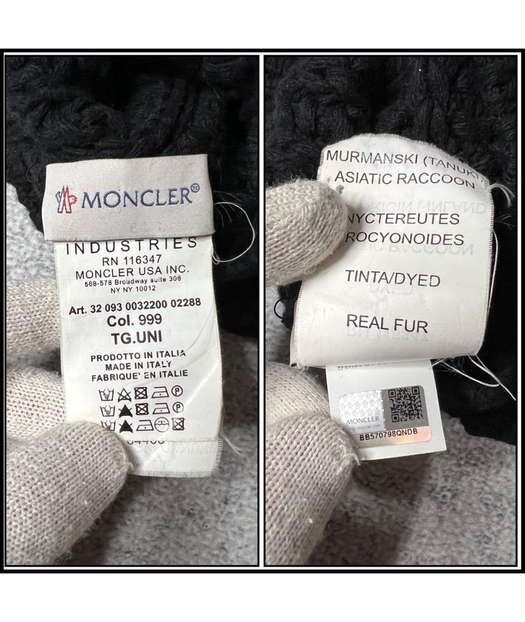 MONCLER Черная шерстяная шапка, фото 4