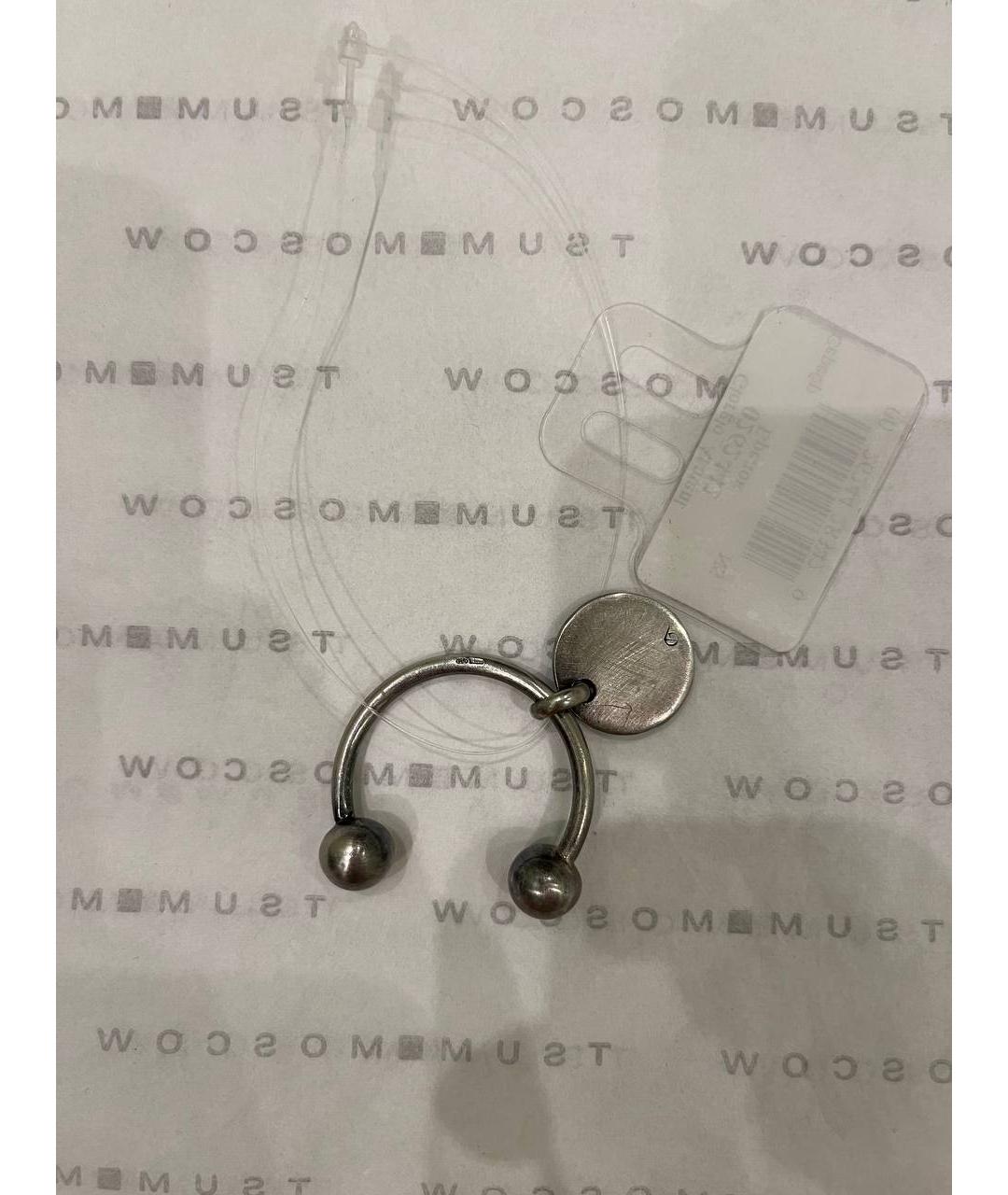 GIORGIO ARMANI Серебрянный брелок, фото 6