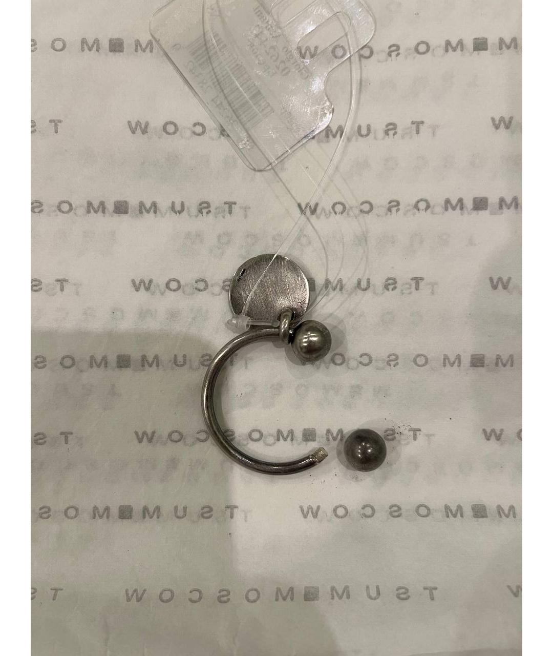 GIORGIO ARMANI Серебряный брелок, фото 8
