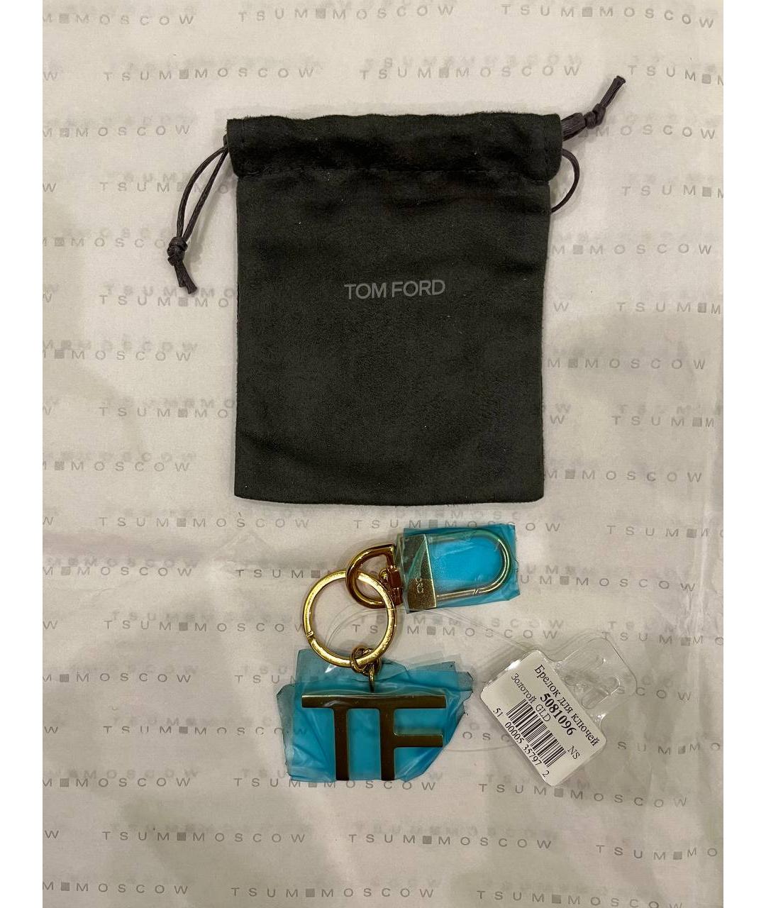 TOM FORD Золотой брелок, фото 2