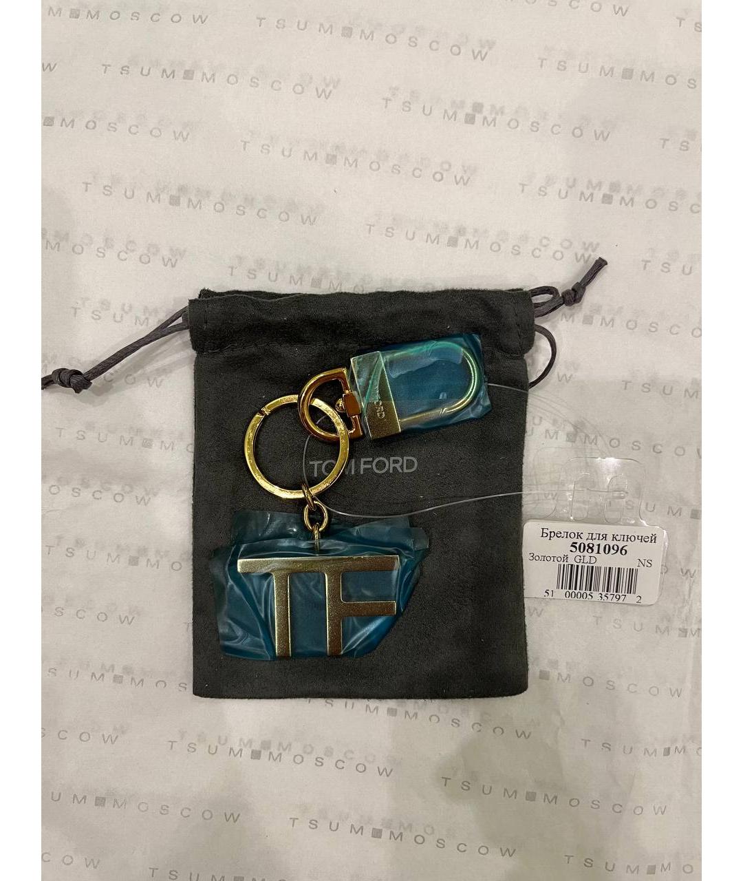 TOM FORD Золотой брелок, фото 5