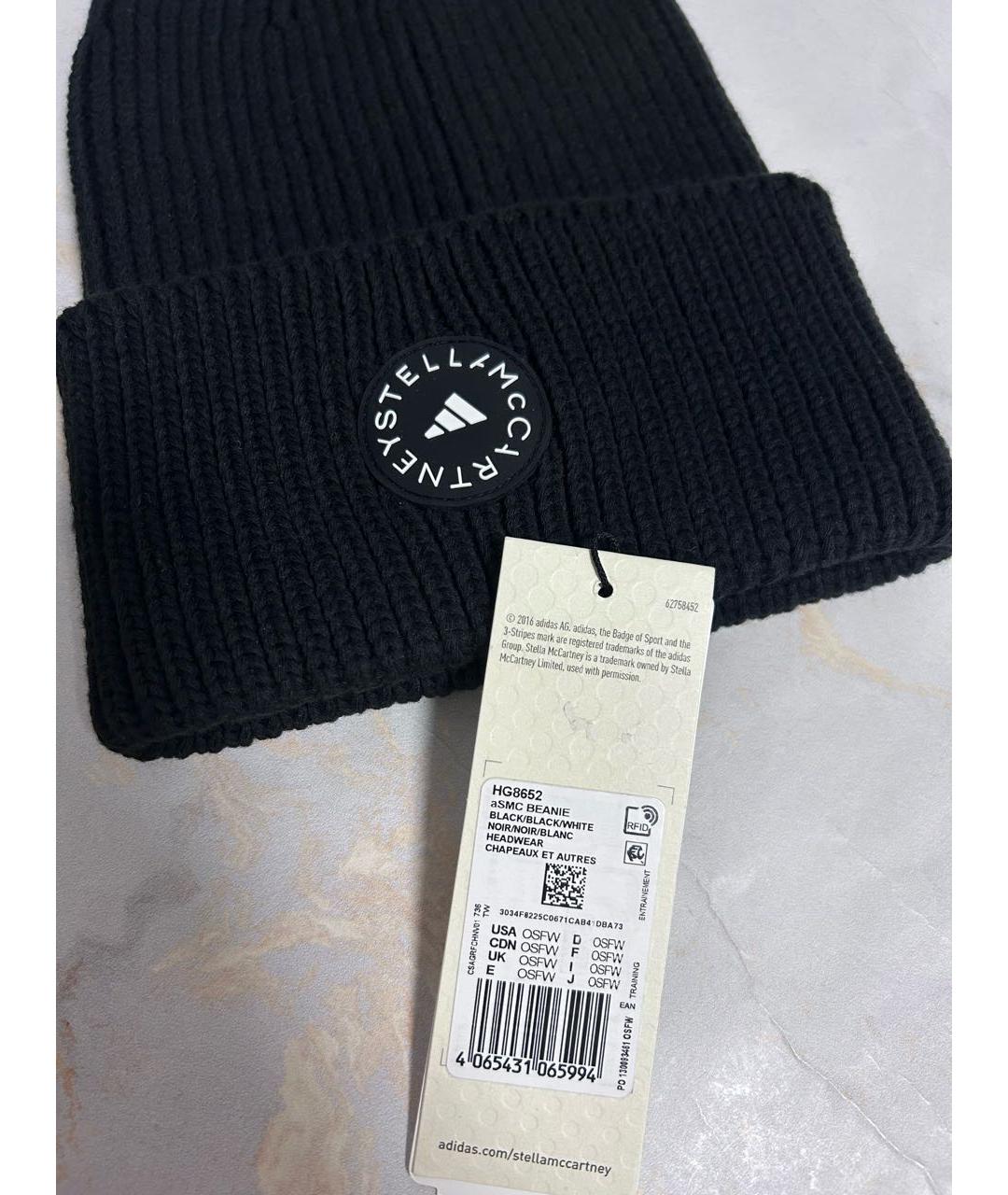 ADIDAS BY STELLA MCCARTNEY Черная шапка, фото 4