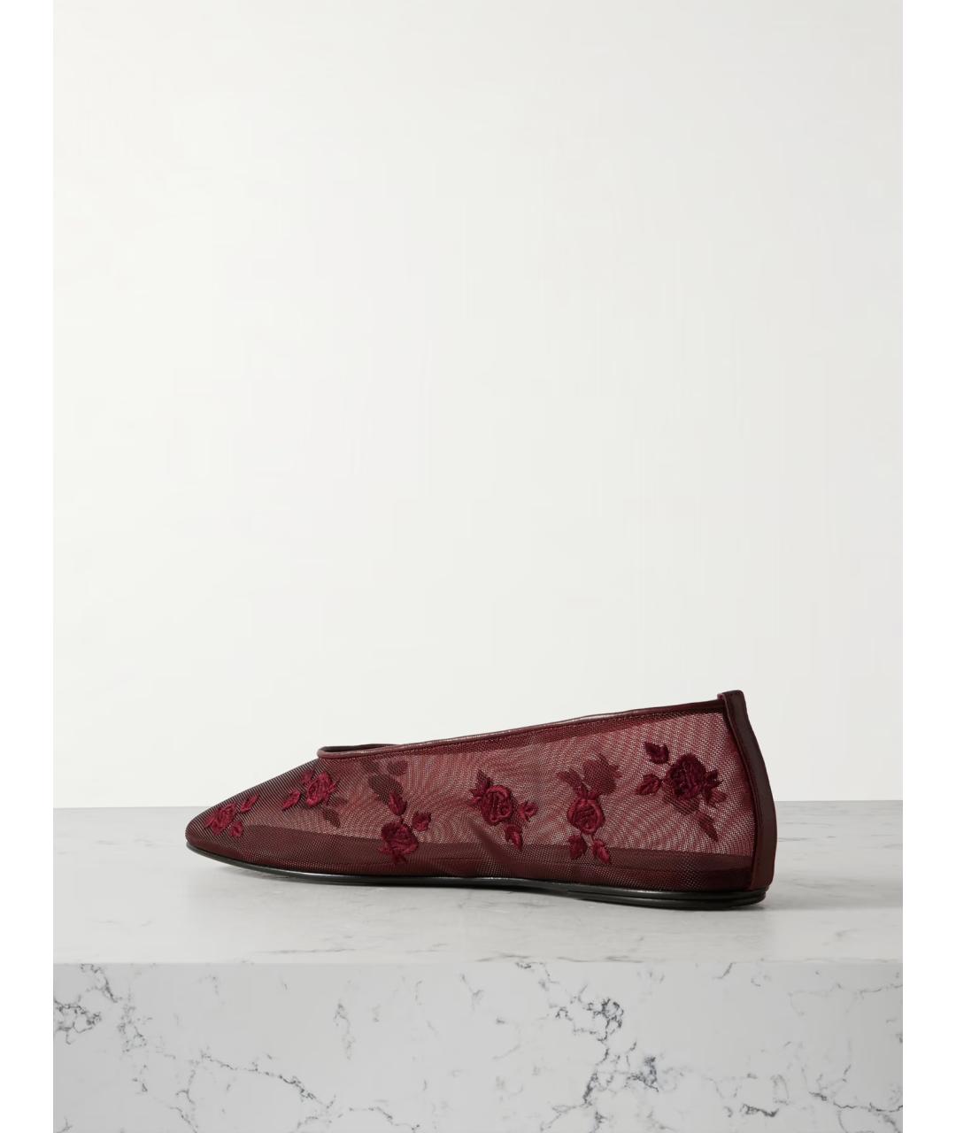 MAGDA BUTRYM Бордовые балетки, фото 3