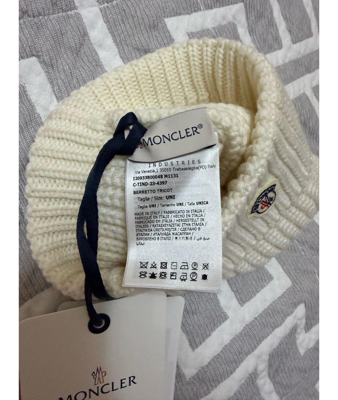 MONCLER Бежевая шерстяная шапка, фото 3