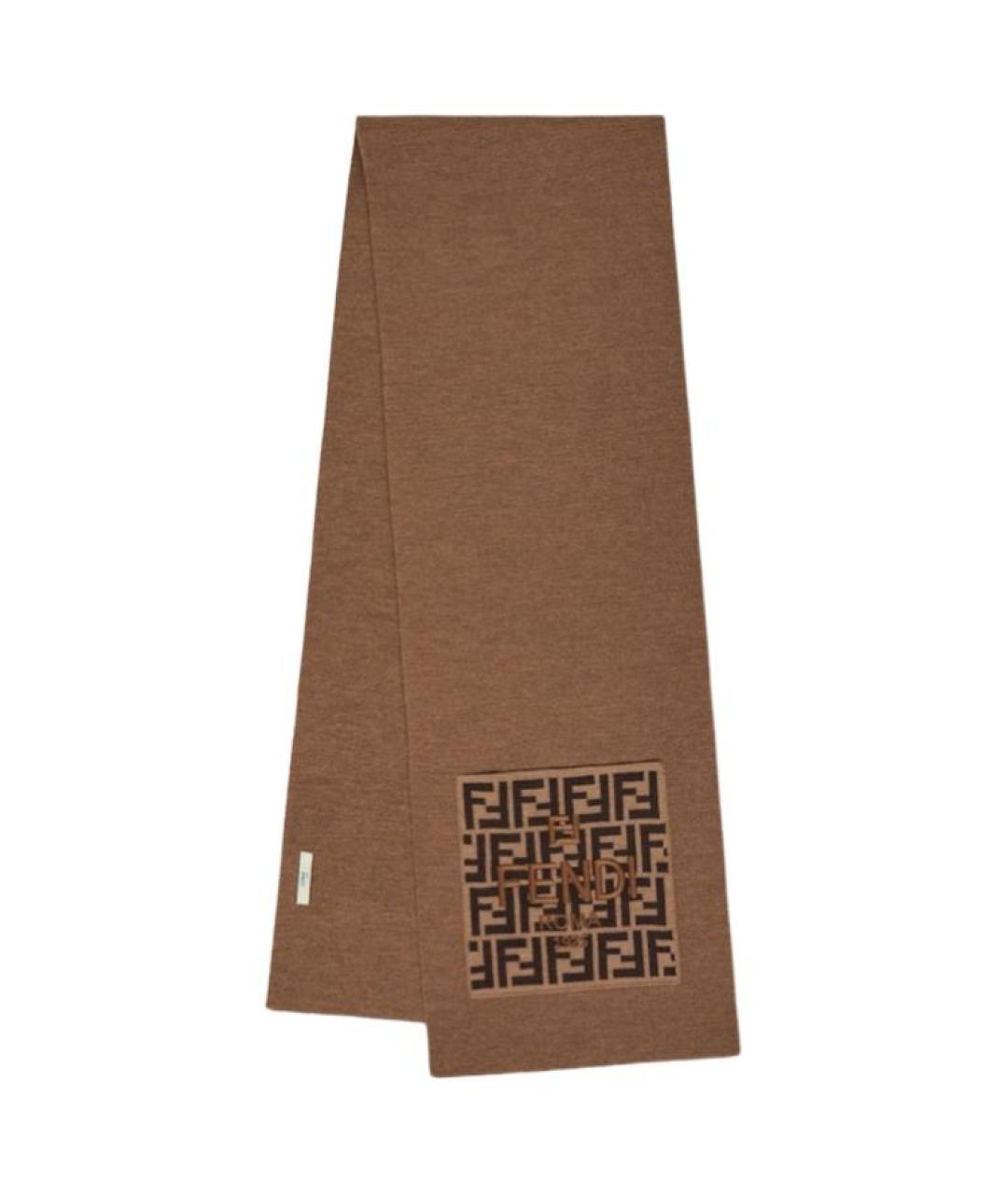 FENDI Коричневый шерстяной шарф, фото 1
