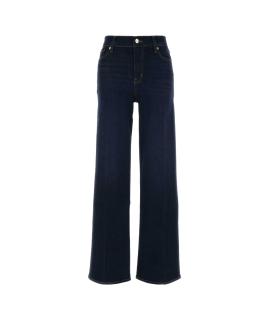 FRAME Прямые джинсы