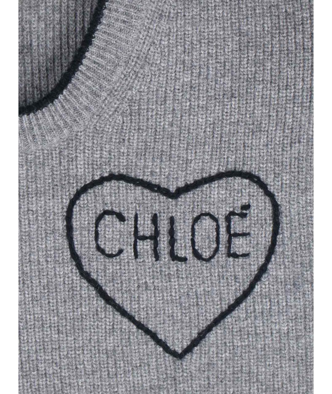 CHLOE Серый шерстяной джемпер / свитер, фото 3