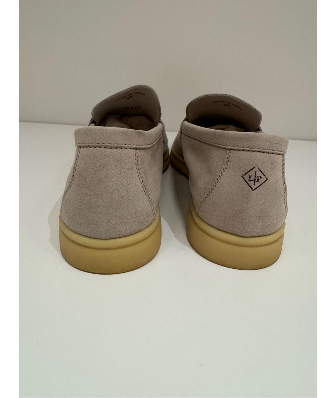 LORO PIANA Бежевые нубуковые лоферы, фото 4