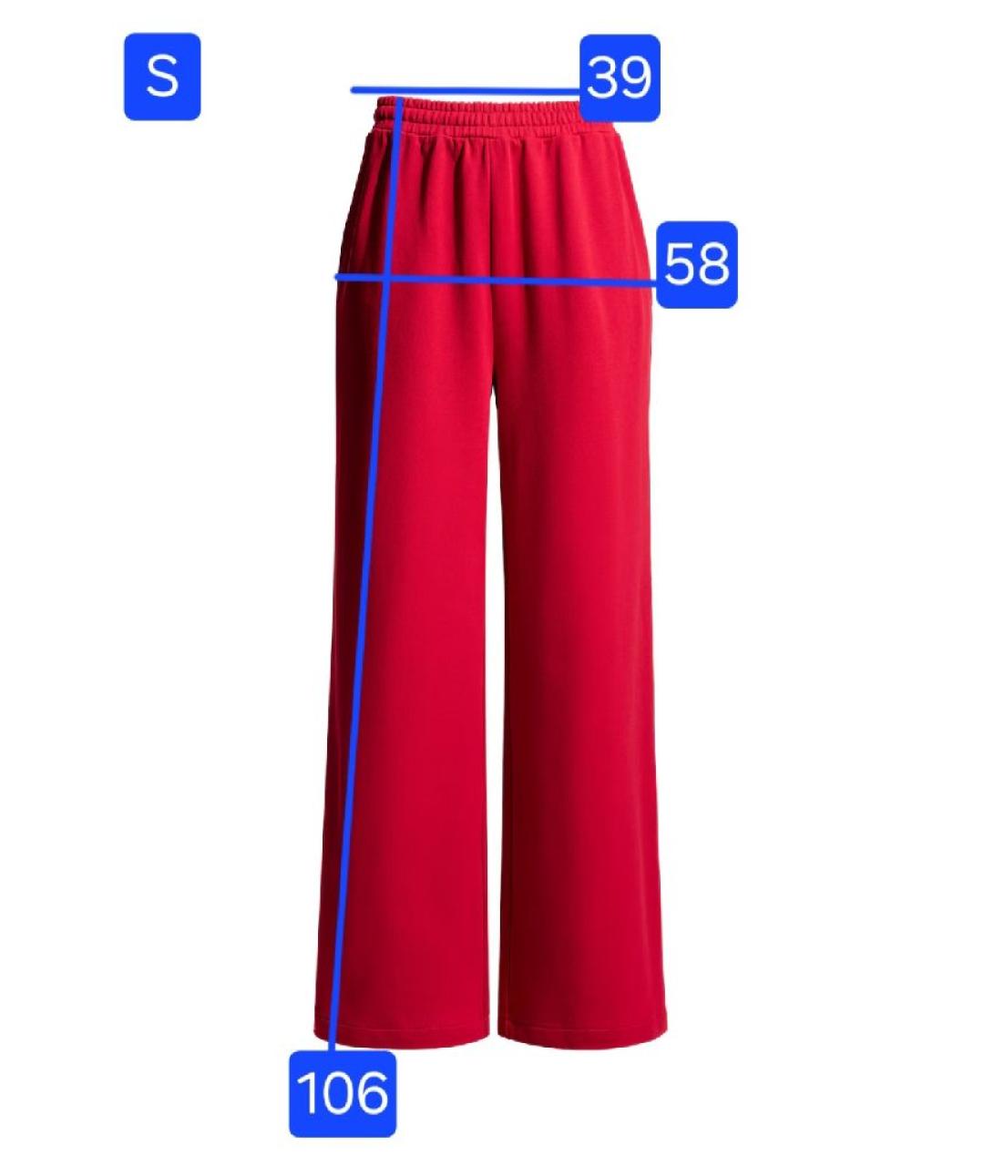 MAGDA BUTRYM Красные хлопковые спортивные брюки и шорты, фото 6