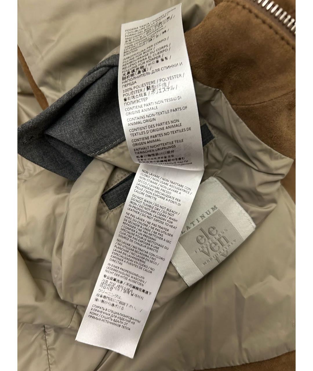 ELEVENTY Коричневый замшевый жилет, фото 7