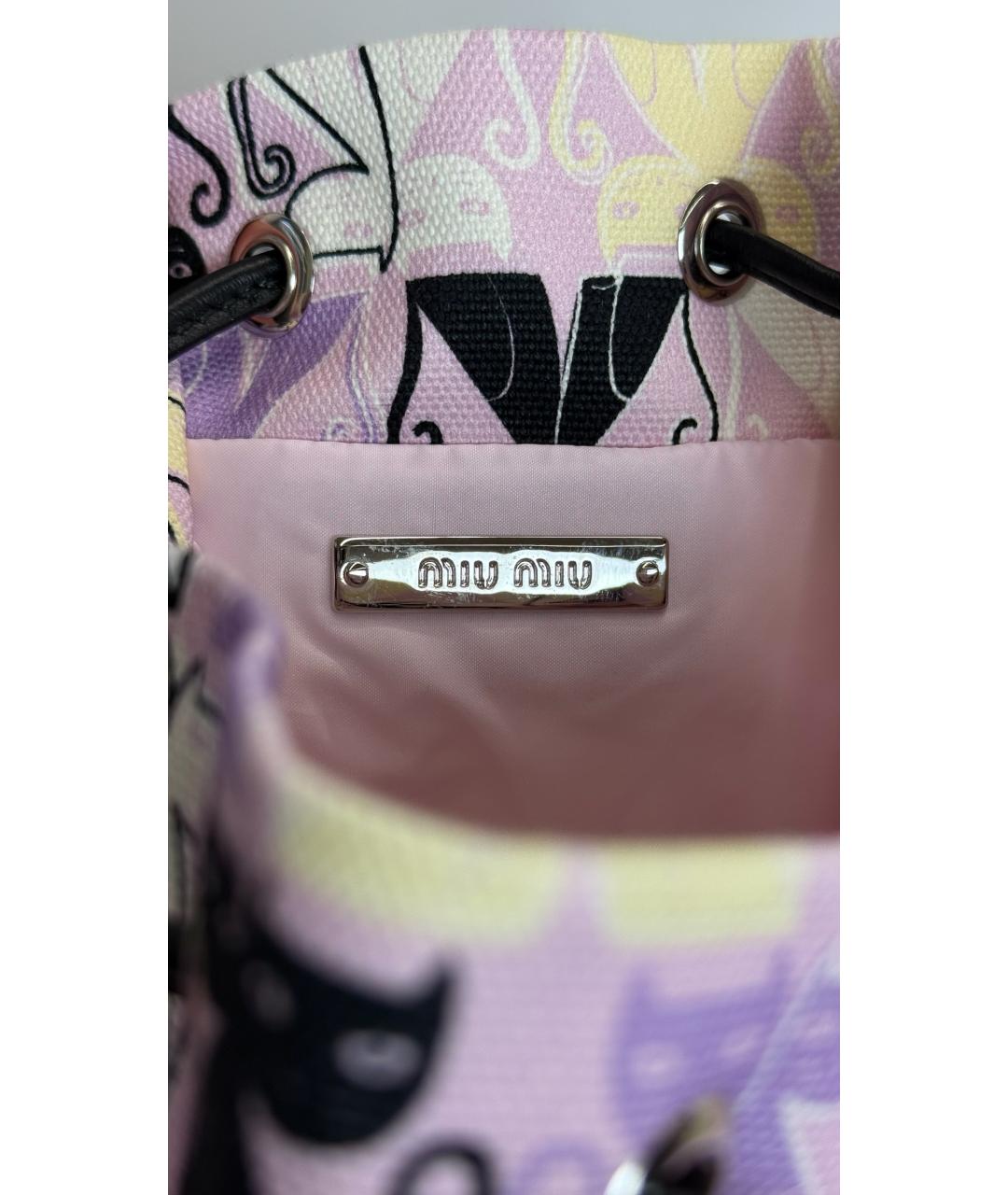 MIU MIU Фиолетовая тканевая сумка с короткими ручками, фото 5