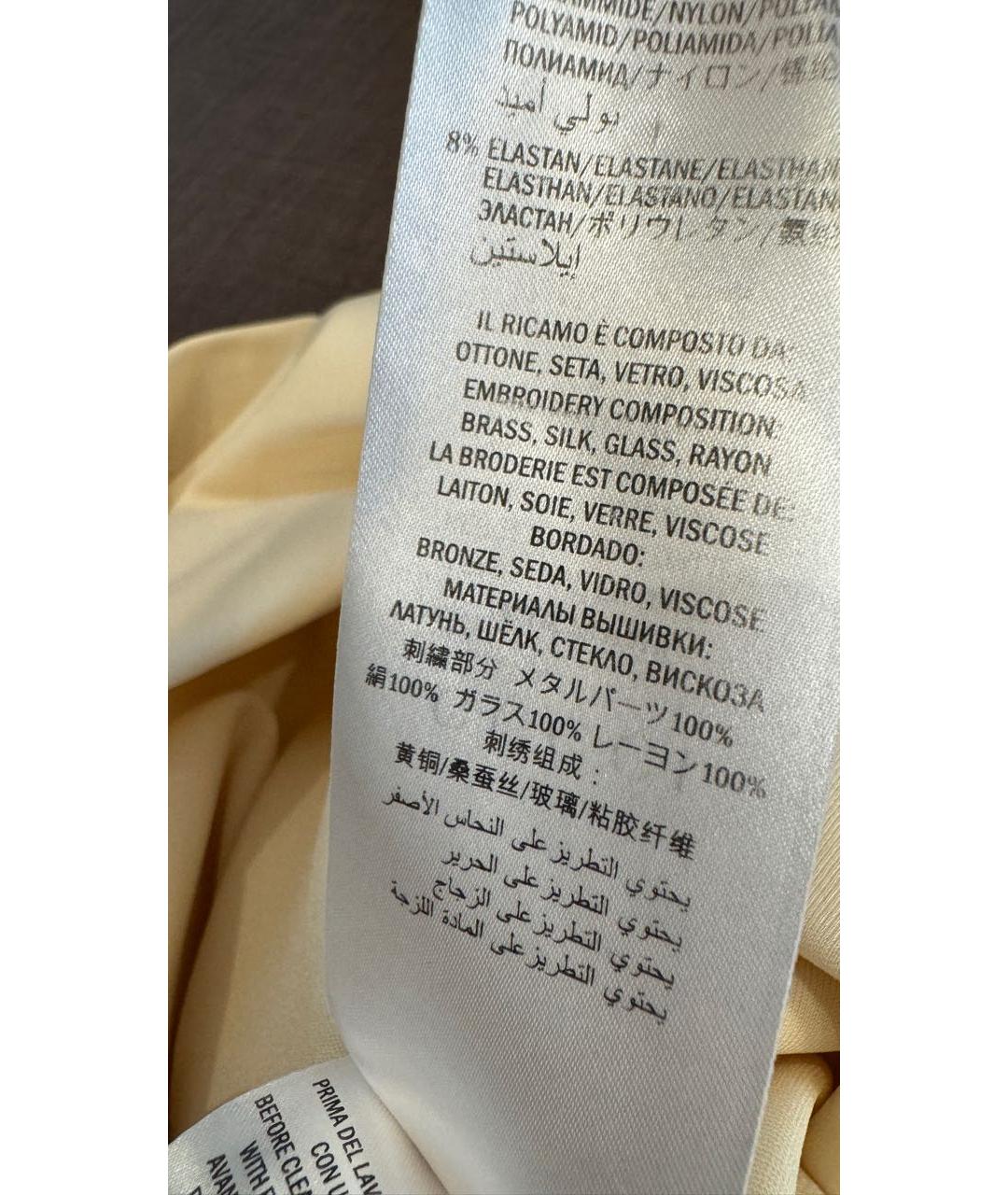 GUCCI Белое полиэстеровое коктейльное платье, фото 6