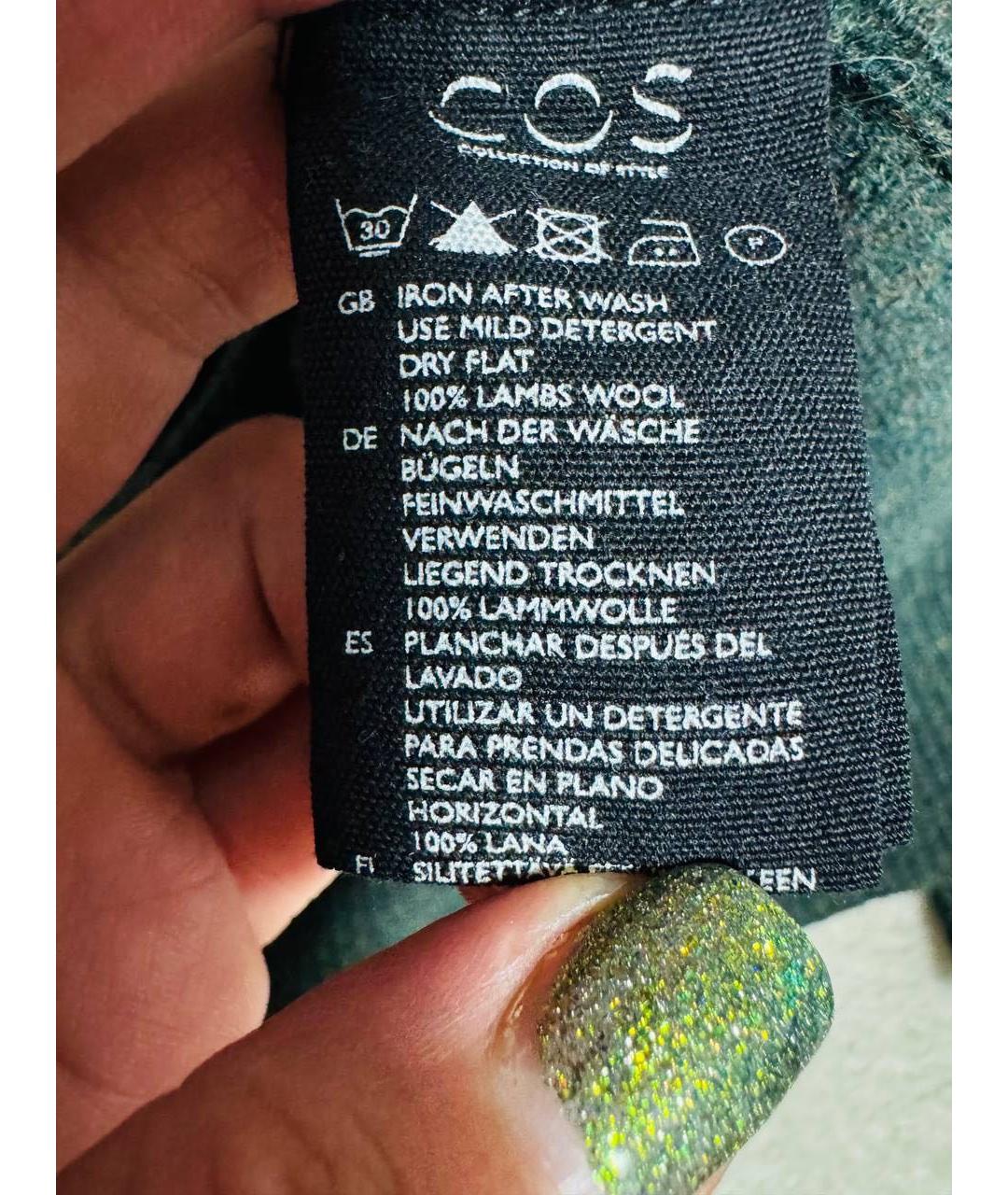 COS Зеленый шерстяной кардиган, фото 6
