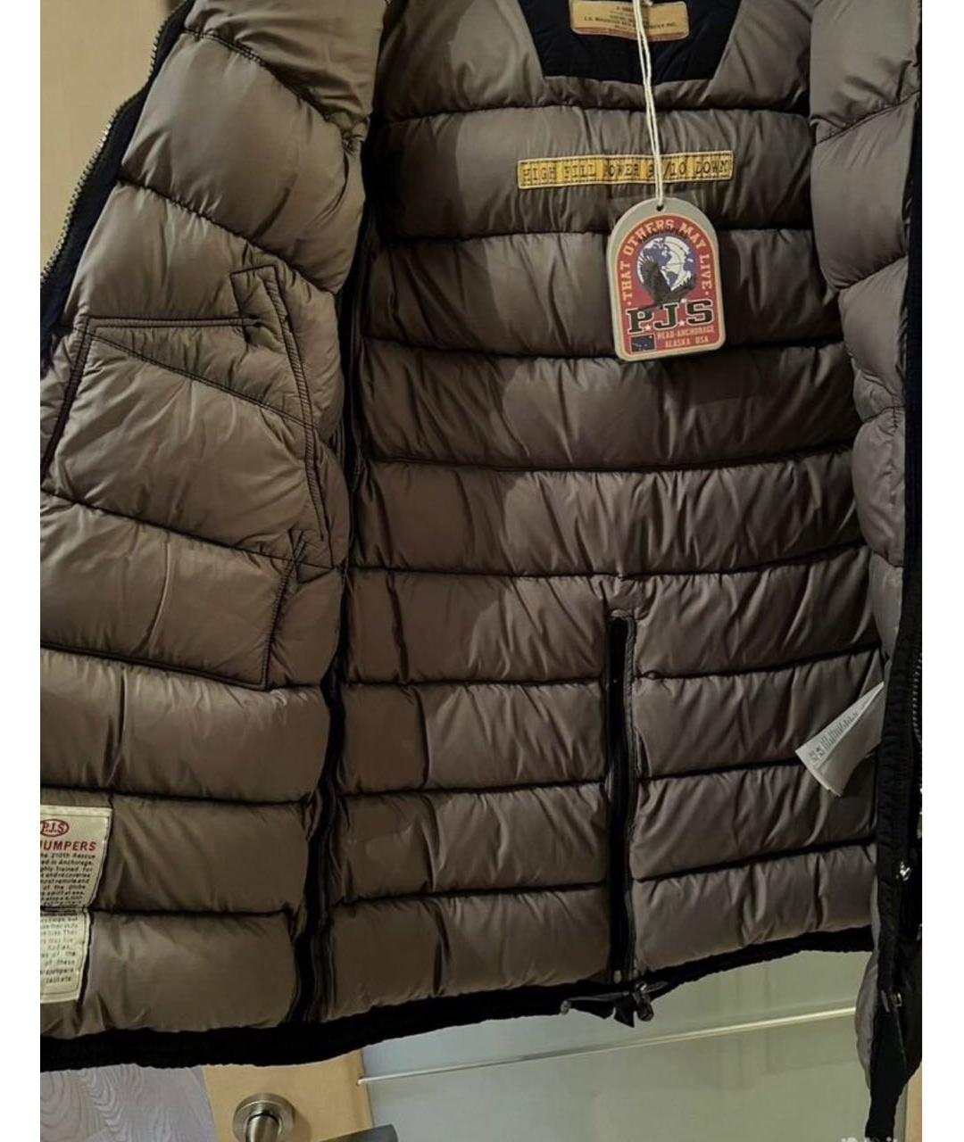 PARAJUMPERS Синий хлопковый пуховик, фото 5