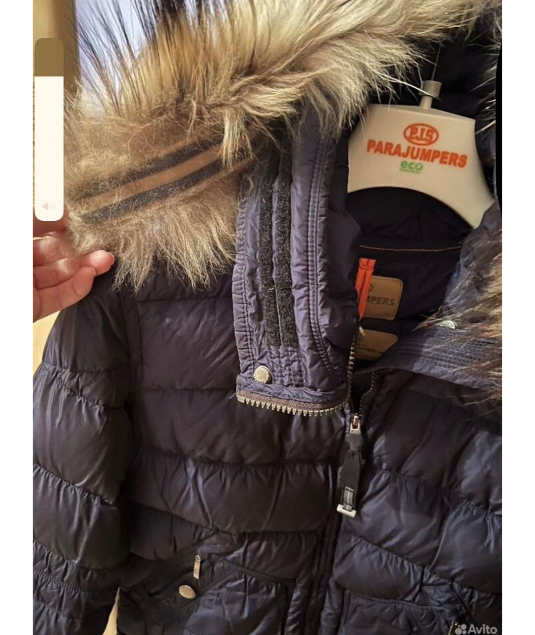 PARAJUMPERS Синий хлопковый пуховик, фото 4