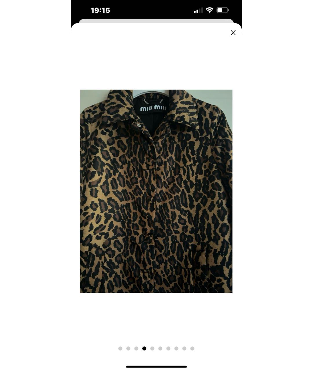 MIU MIU Коричневый тренч/плащ, фото 4