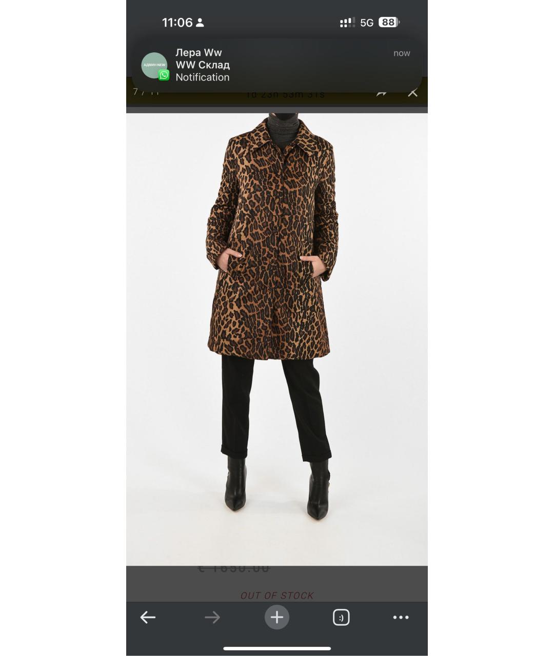 MIU MIU Коричневый тренч/плащ, фото 7