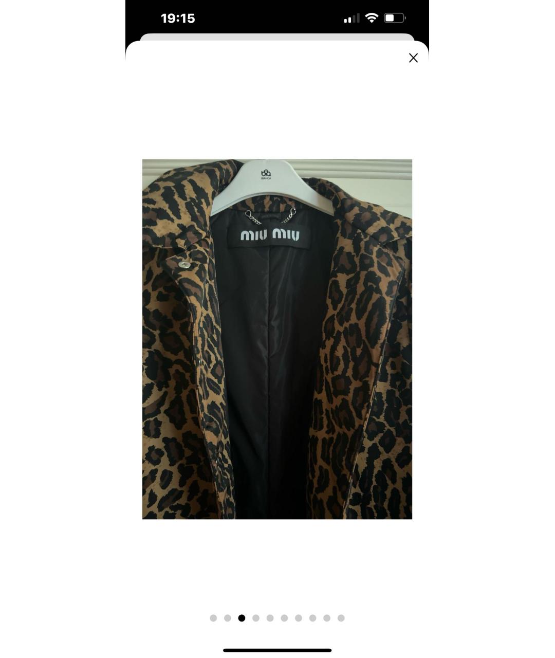 MIU MIU Коричневый тренч/плащ, фото 3