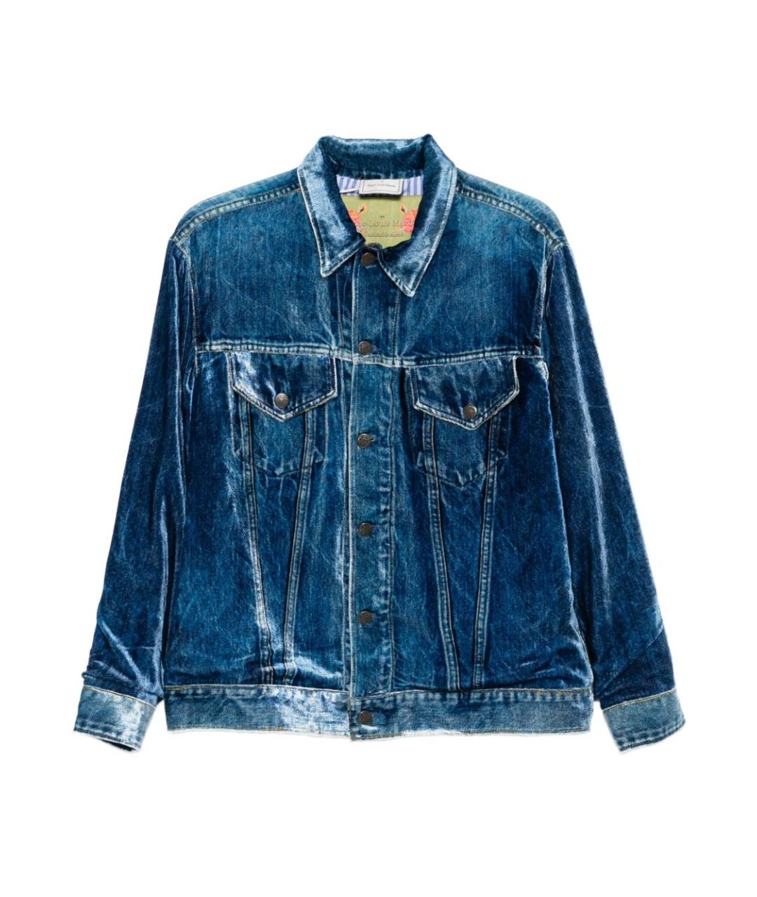 PIERRE LOUIS MASCIA Синяя хлопковая куртка, фото 1