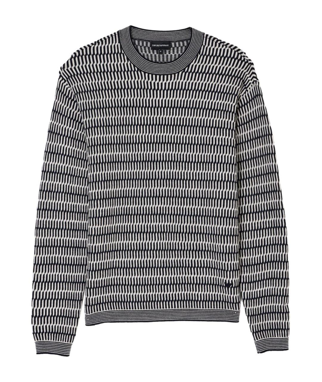 EMPORIO ARMANI Серый джемпер / свитер, фото 1