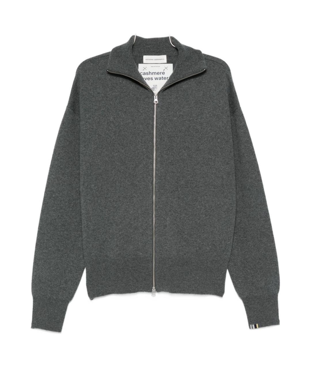 EXTREME CASHMERE Серый кашемировый кардиган, фото 1