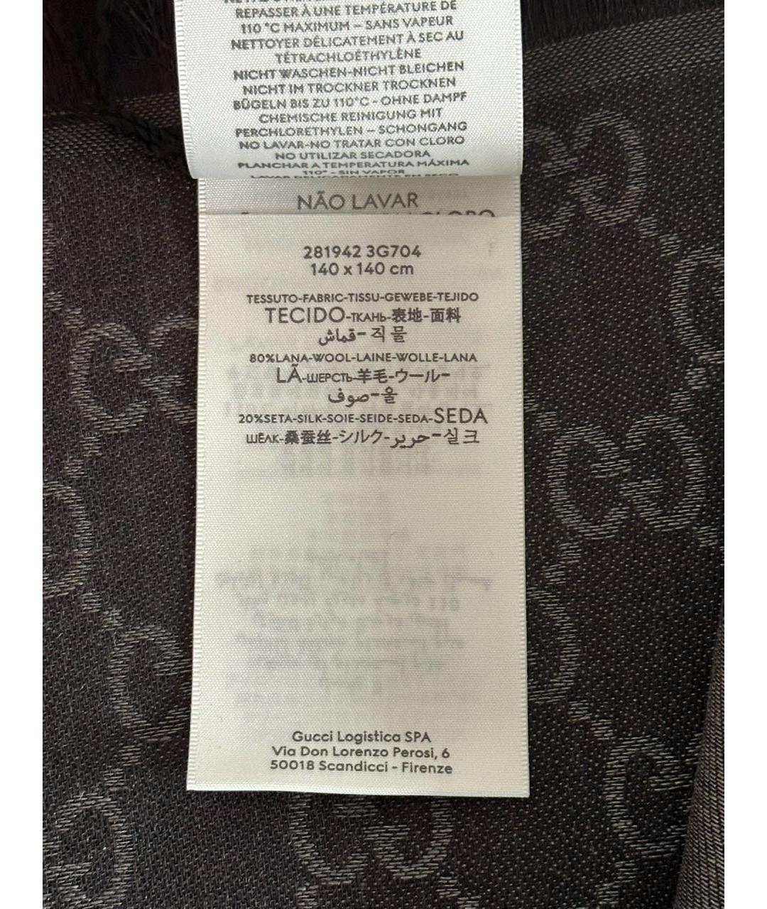 GUCCI Серый шерстяной платок, фото 7