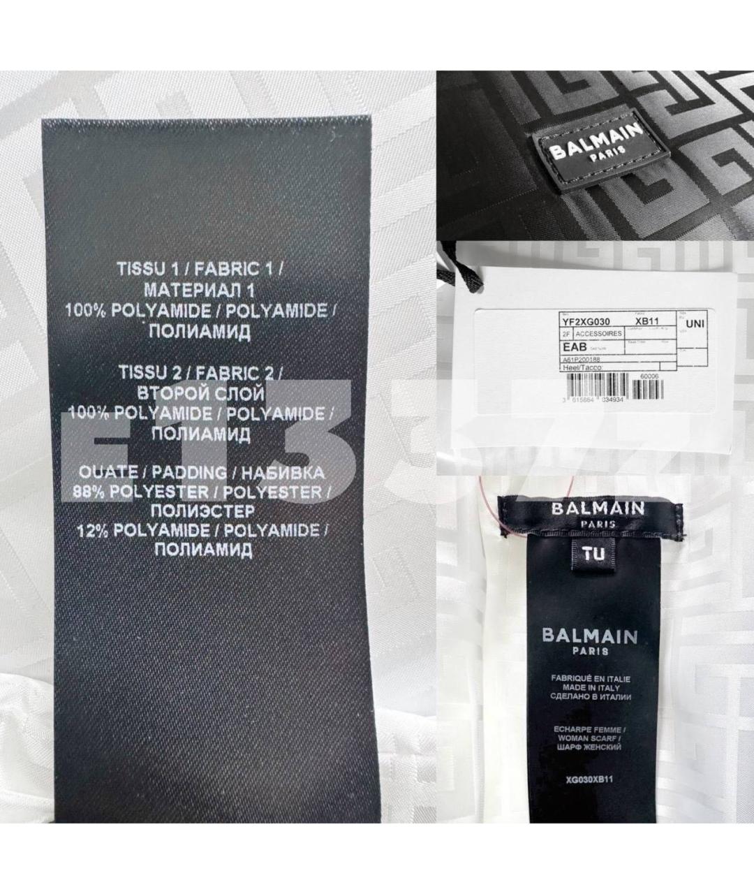 BALMAIN Мульти шарф, фото 4