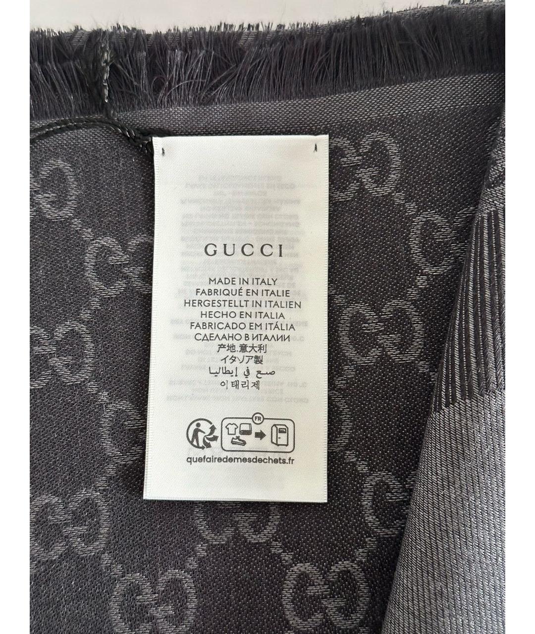 GUCCI Антрацитовый шерстяной шарф, фото 3
