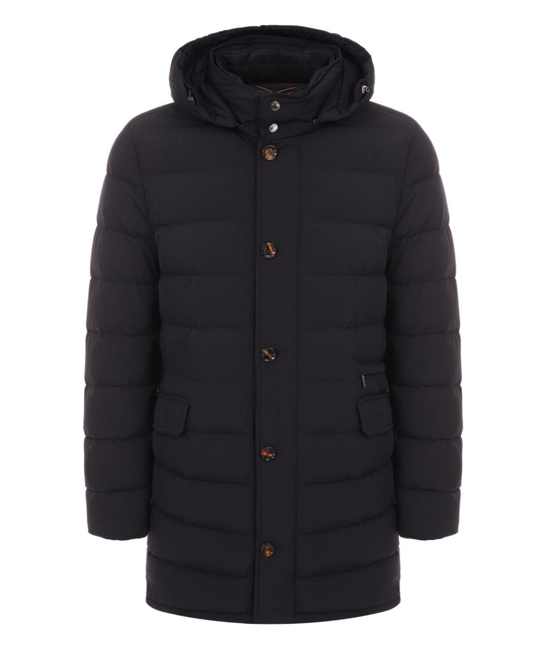 MOORER Темно-синий полиамидовый пуховик, фото 1