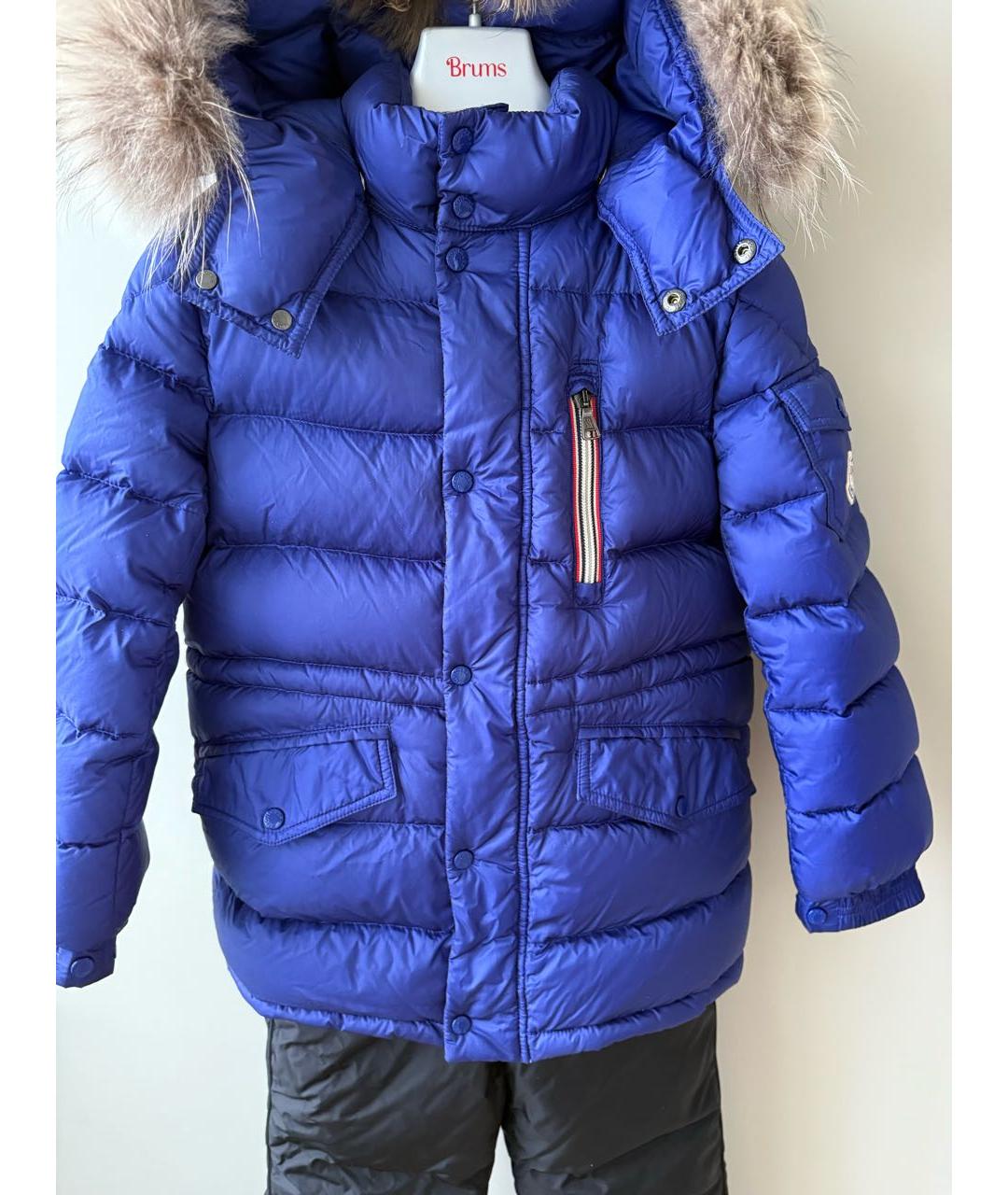 Изображение продукта