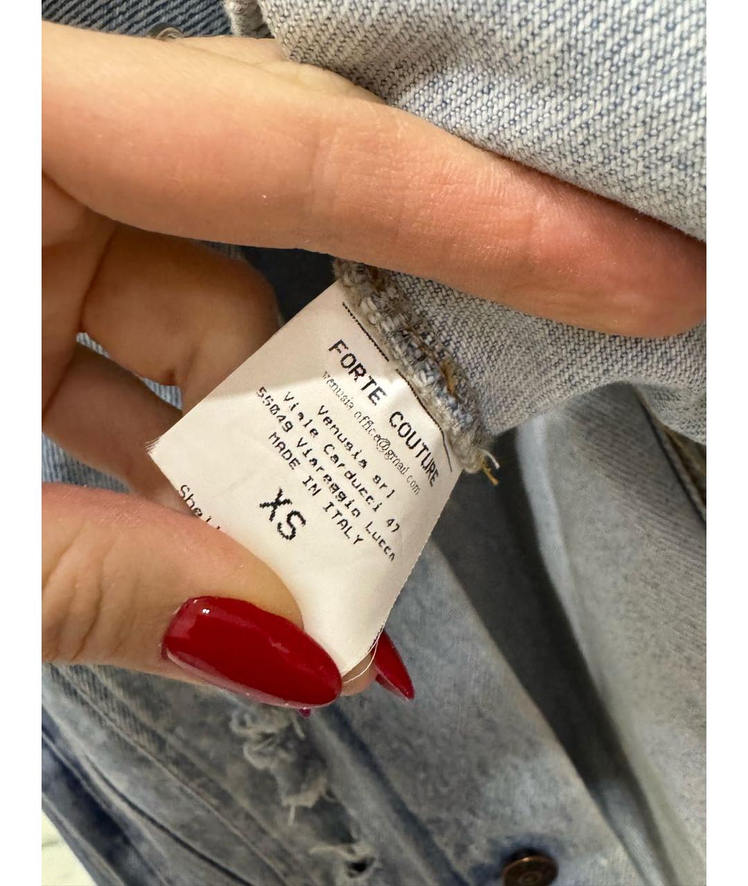 FORTE COUTURE Голубая деним куртка, фото 3