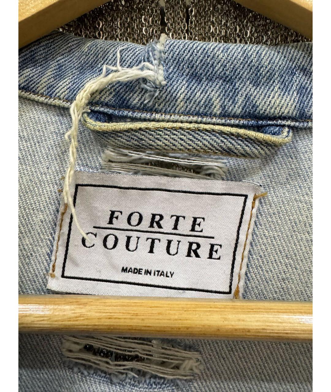 FORTE COUTURE Голубая деним куртка, фото 4
