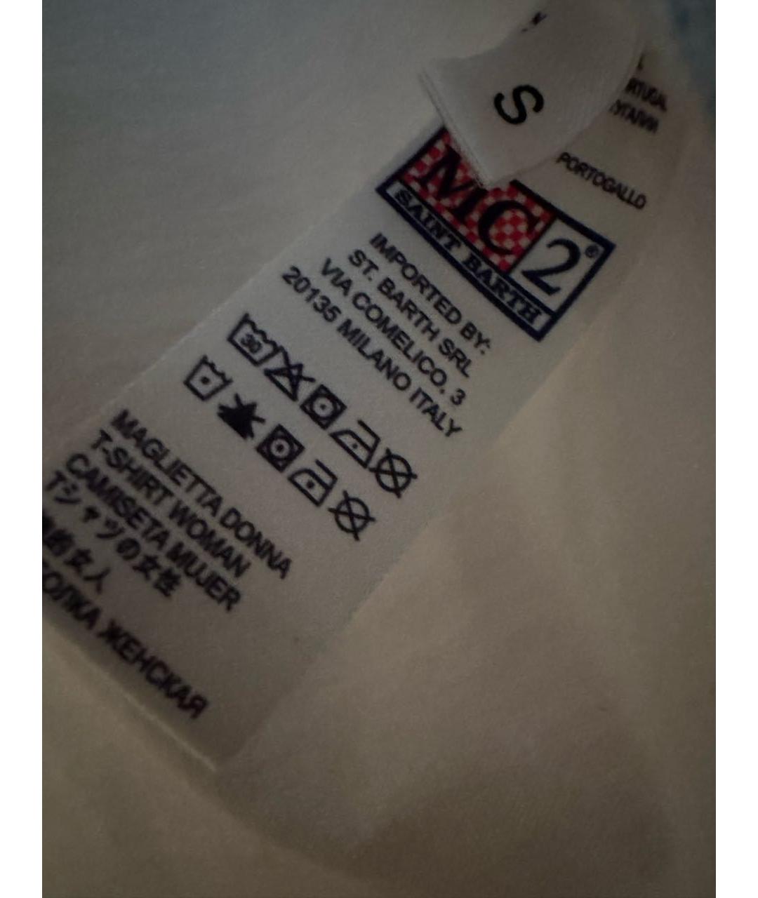 MC2 SAINT BARTH Белая хлопковая футболка, фото 4