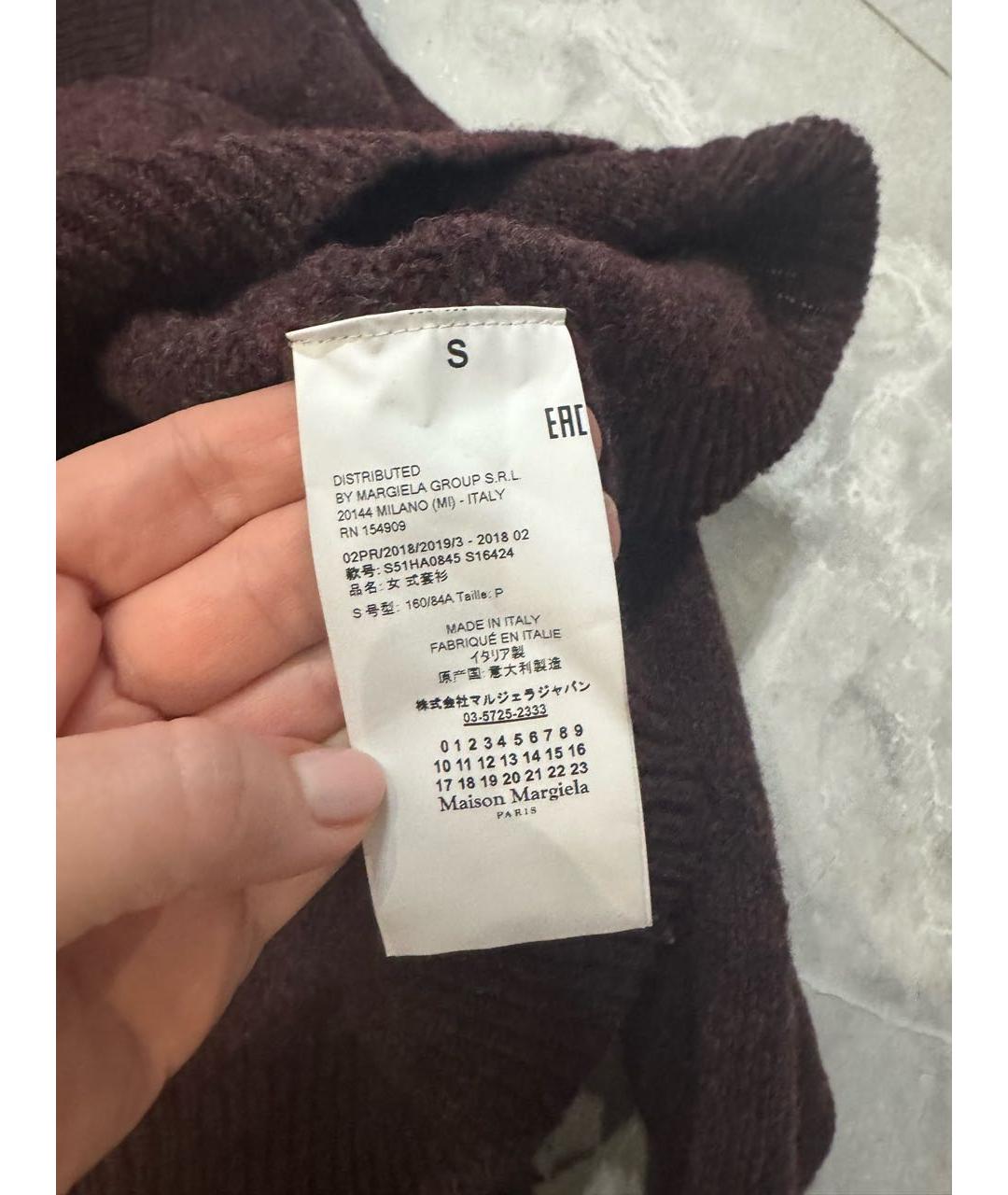 MAISON MARGIELA Бордовый шерстяной джемпер / свитер, фото 4