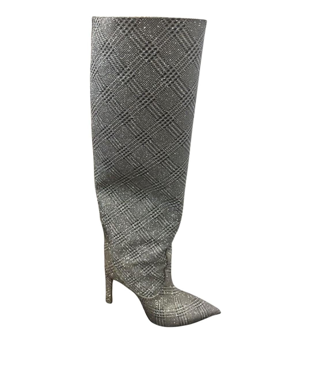 JIMMY CHOO Серебряные текстильные сапоги, фото 1