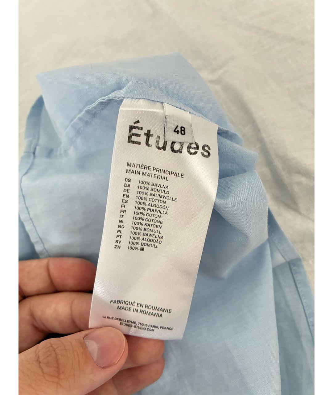 ETUDES Голубая хлопковая кэжуал рубашка, фото 5
