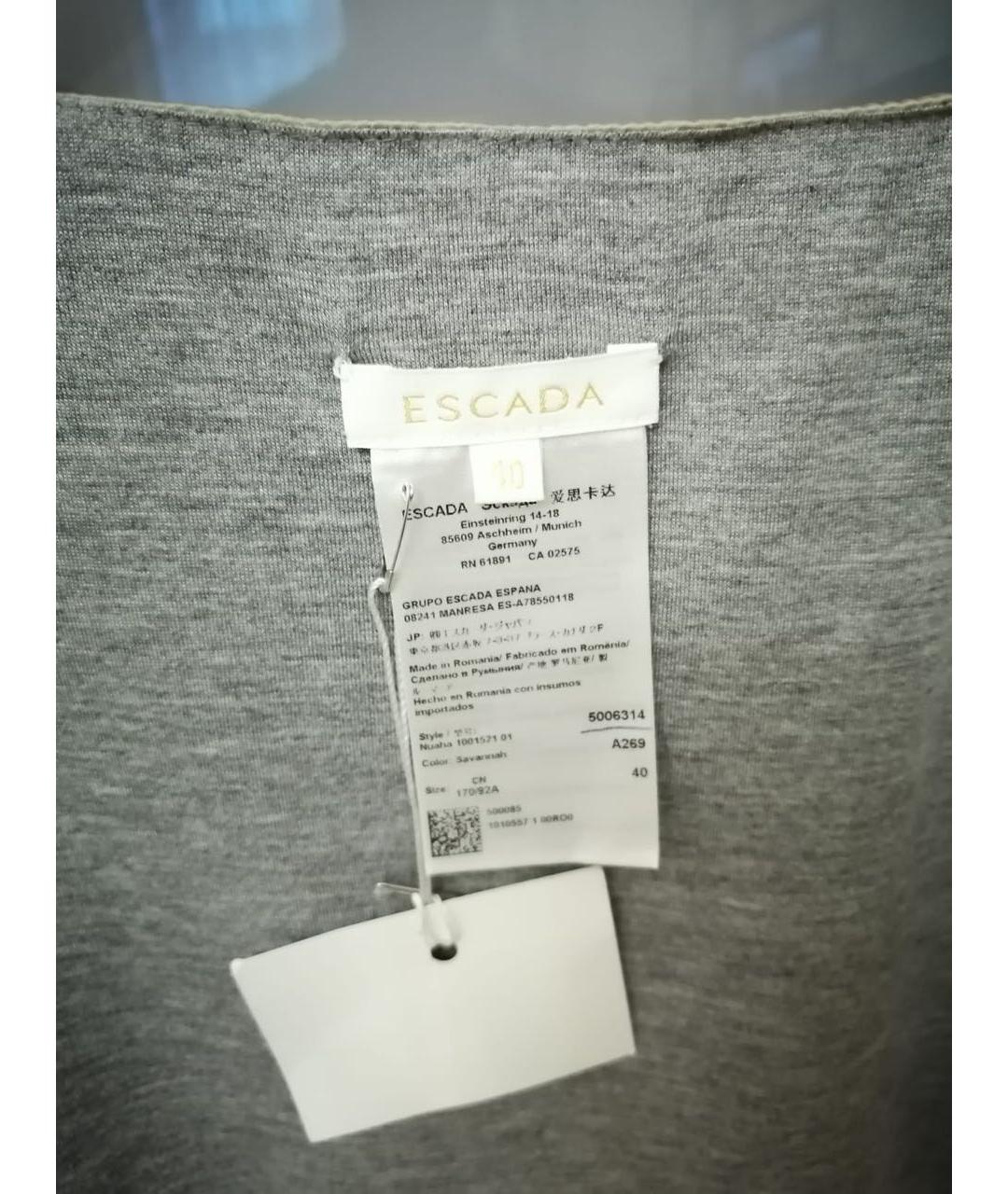 ESCADA Бежевая шелковая майка, фото 3