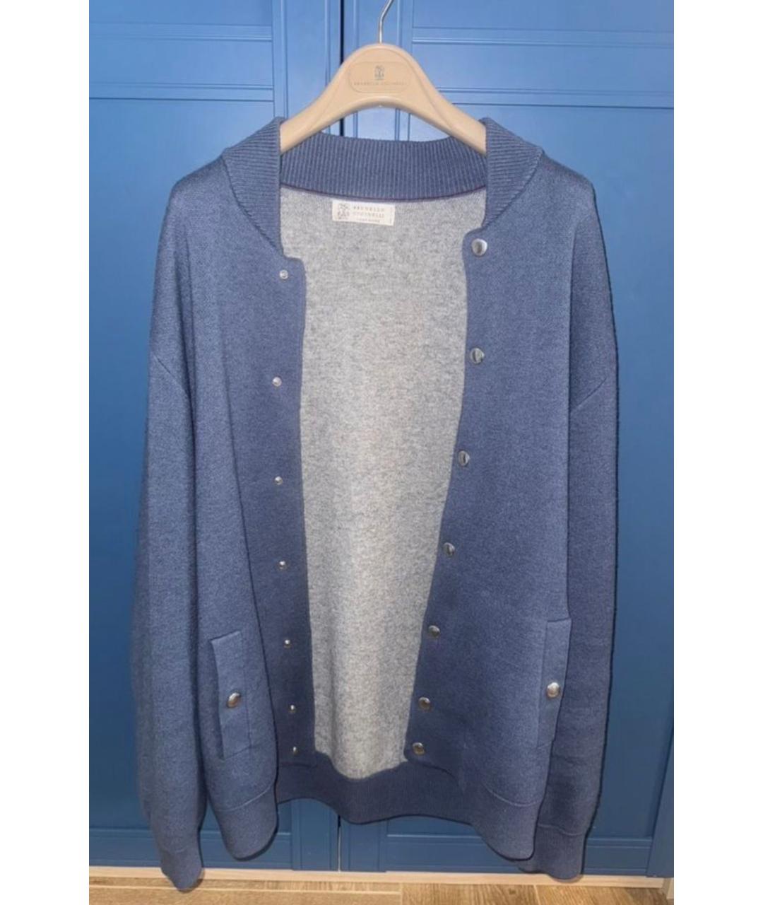 BRUNELLO CUCINELLI Голубой кашемировый кардиган, фото 5