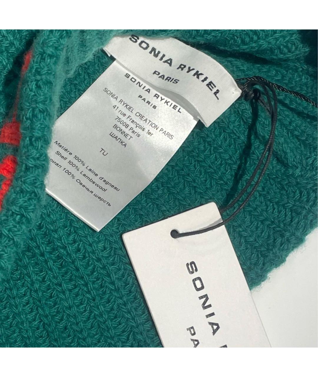 SONIA RYKIEL Зеленая шерстяная шапка, фото 4