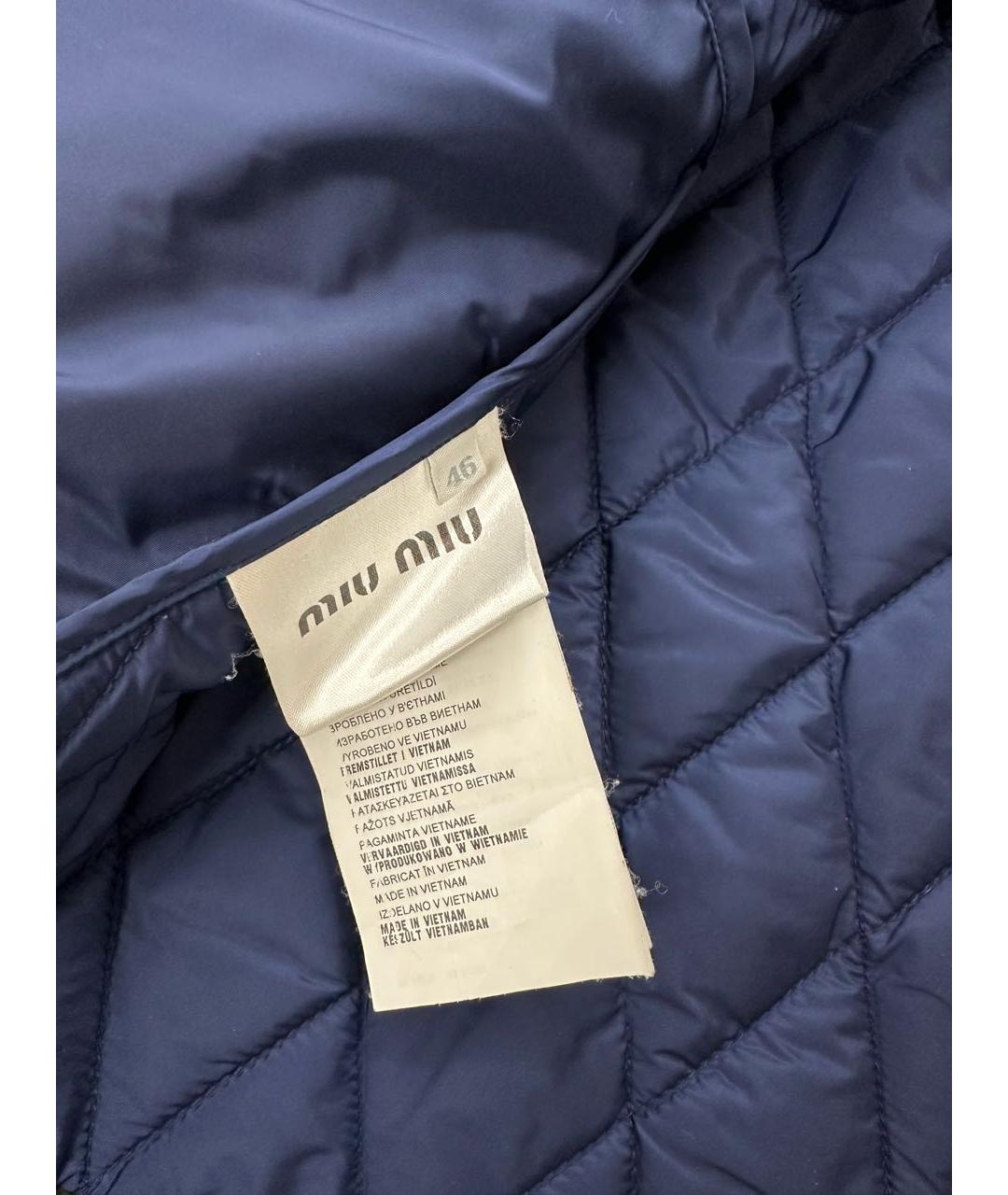 MIU MIU Черная синтетическая куртка, фото 5